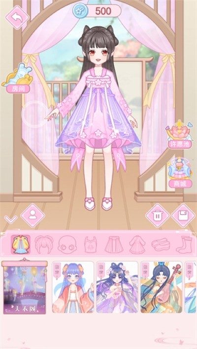 �Ŵ���װ����(�޹��) v1.34
