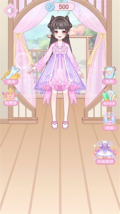 �Ŵ���װ����(�޹��) v1.31