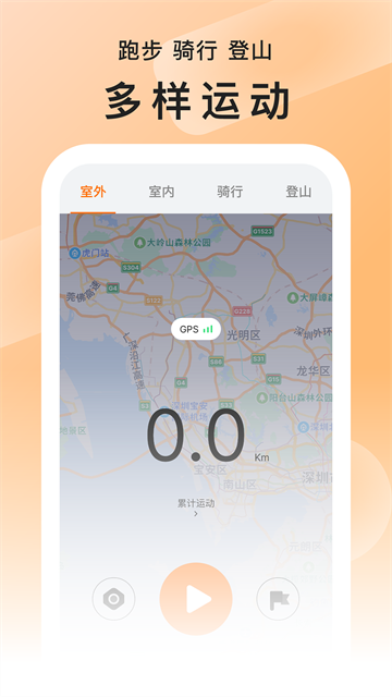 SMART TIME PRO v2.0.9.64