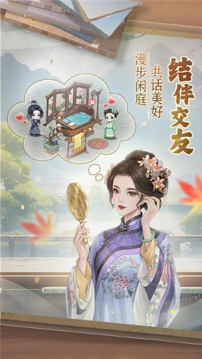 ����Ѱ���ֻ��� v1.0.74