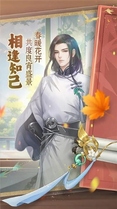 ����Ѱ���ֻ��� v1.0.72