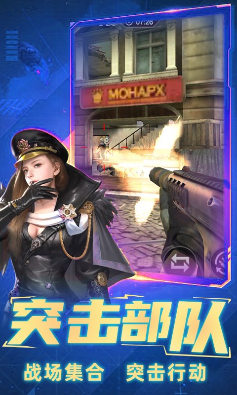 ���ֳԼ��ж���Ϸ v2.60002.1211.10