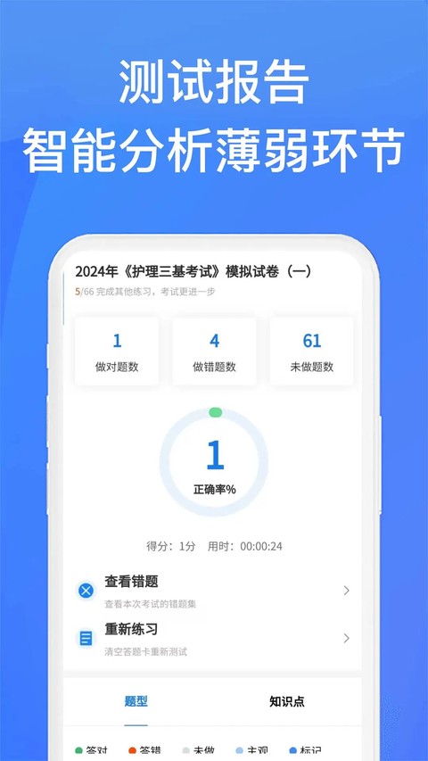 ��ѧ���Ҵ���ҳ�� v5.6.44