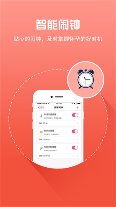 ����100 v1.1.192