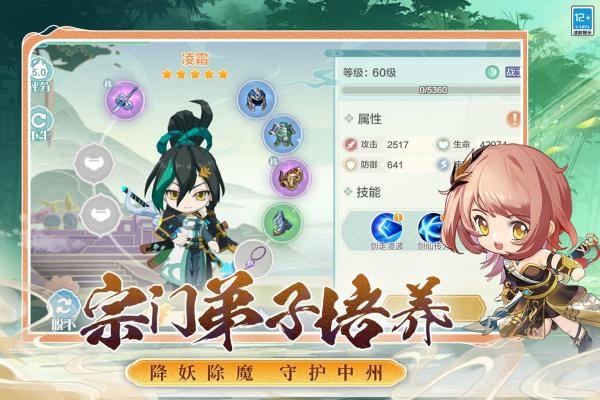 ��������ֻ��� v1.0.0.1162522