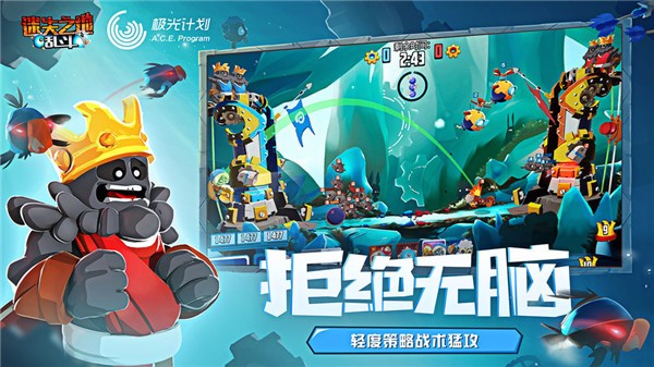 ��ʧ֮���Ҷ����޽����ʯ�� v3.4.4.10