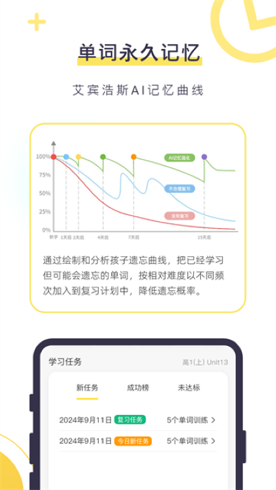 �����ﺢ�Ӷ��ֻ��� v6.0.81
