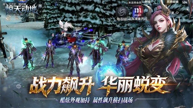�¾��춯�� v1.0.03
