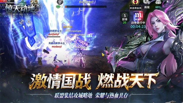 �¾��춯�� v1.0.02
