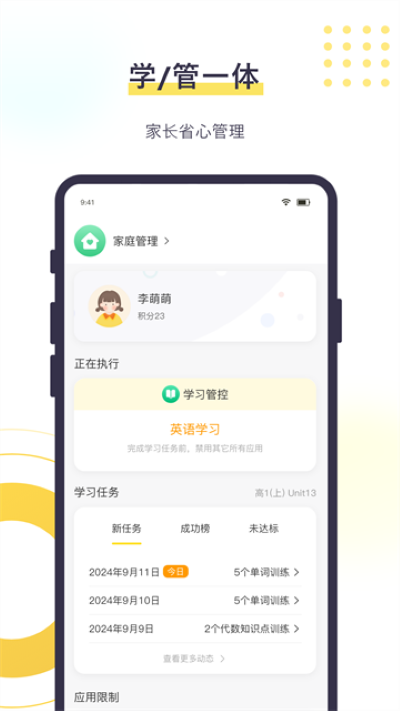 �����ﺢ�Ӷ��ֻ��� v6.0.83