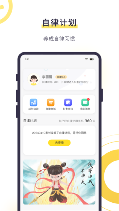 �����ﺢ�Ӷ��ֻ��� v6.0.84