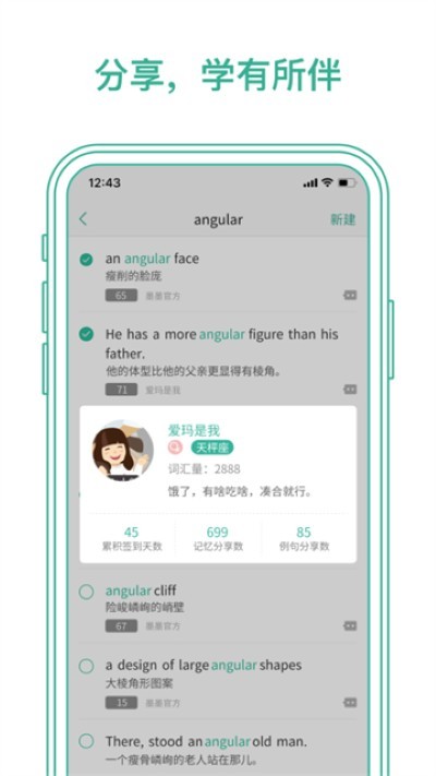 īī������ v5.5.812