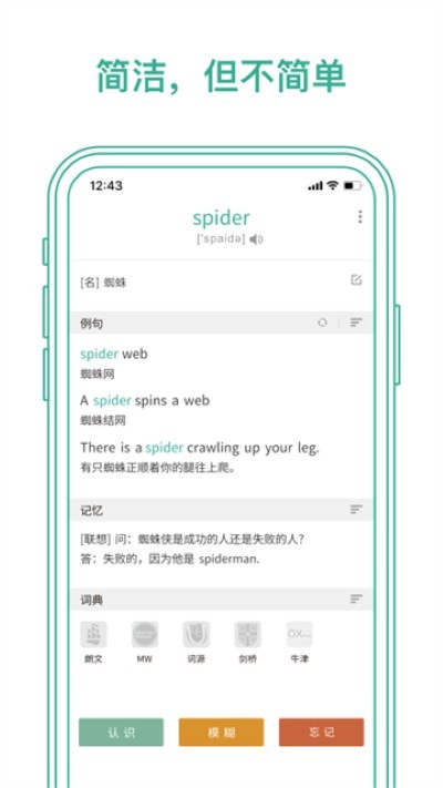 īī������ v5.5.814
