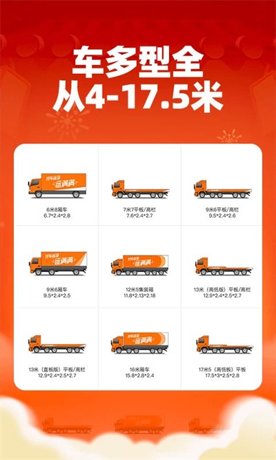 �����������ҳ� v9.19.2.01