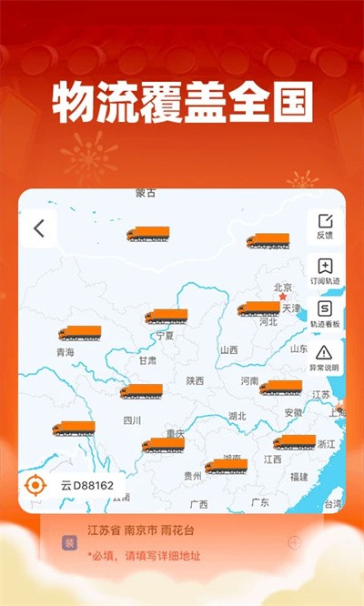 �����������ҳ� v9.19.2.02