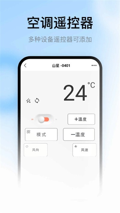 peelң���� v1.0.22