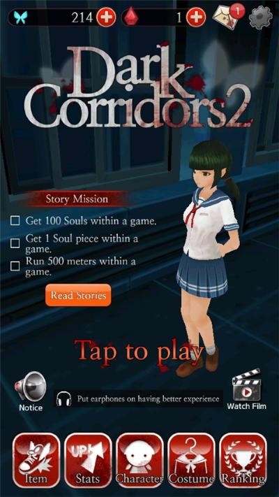 ��ɫ����2���İ� v1.421