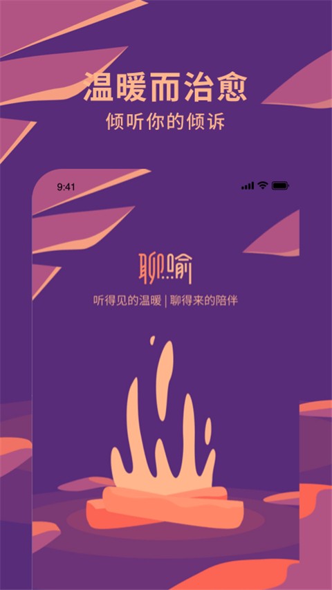 ���������ѯ v1.37.30