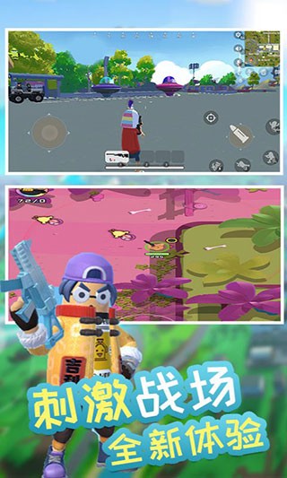 �㳦��Ӣ�ɶ��㳦�������ս������ʯ v1.10