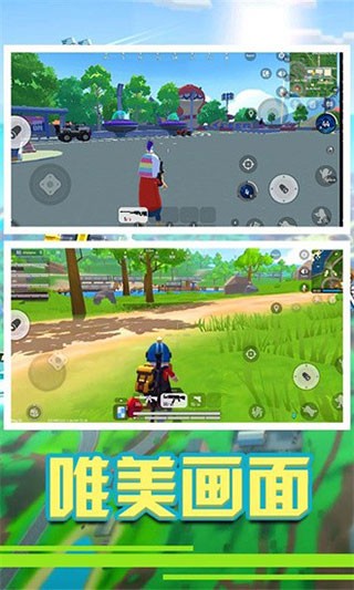 �㳦��Ӣ�ɶ��㳦�������ս������ʯ v1.13