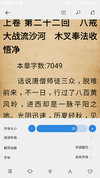 readingo�Ķ��� v1.47.12