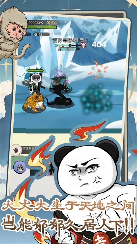 �������������� v202510130