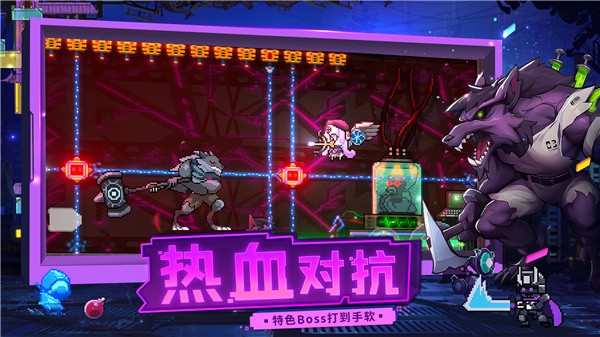 逆生之都游戏 v0.3.443