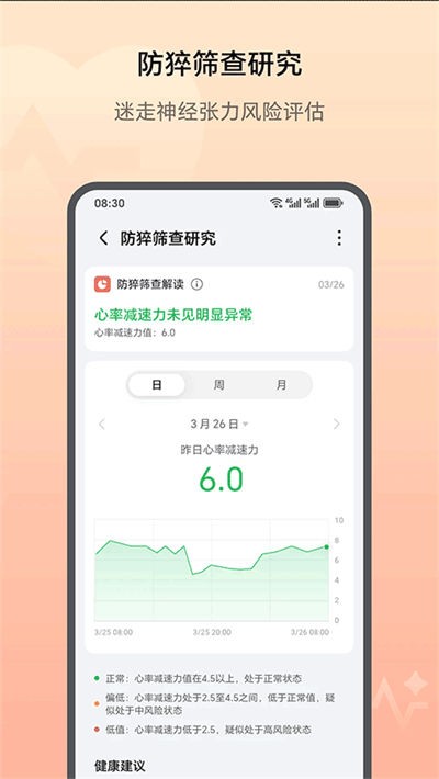 ��ҫ�����о� v1.2.7.3011