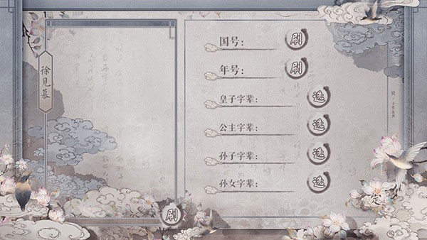 Ů�۱���������� v10.132