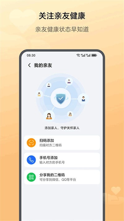 ��ҫ�����о� v1.2.7.3010