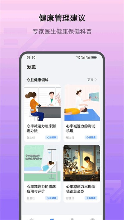 ��ҫ�����о� v1.2.7.3012