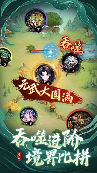 �������ɴ��ֻ��� v1.0.10