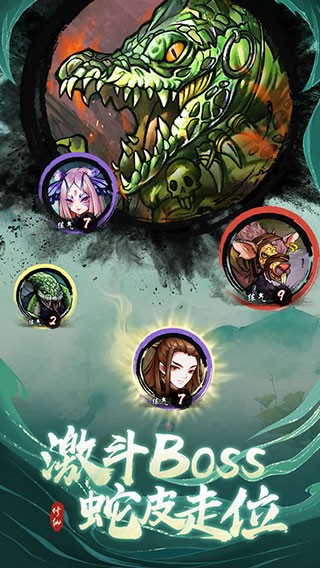 �������ɴ��ֻ��� v1.0.12