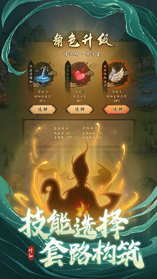 �������ɴ��ֻ��� v1.0.13