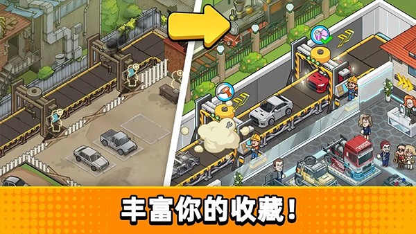 ���ֳ�ģ���� v1.0.6.409.405.05293