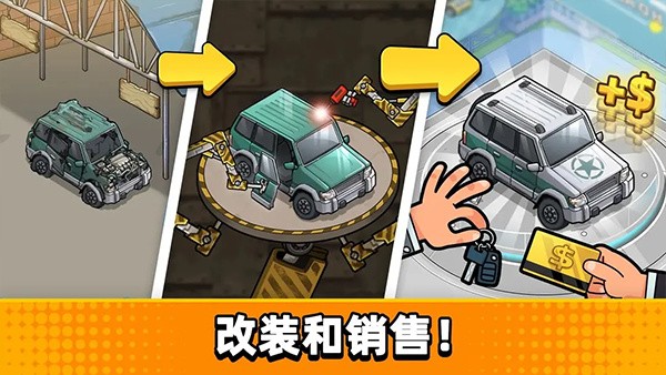 ���ֳ�ģ���� v1.0.6.409.405.05294