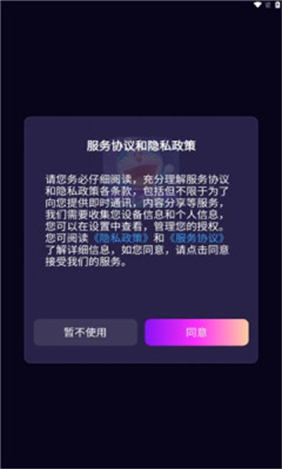 d1�� v2.0.490
