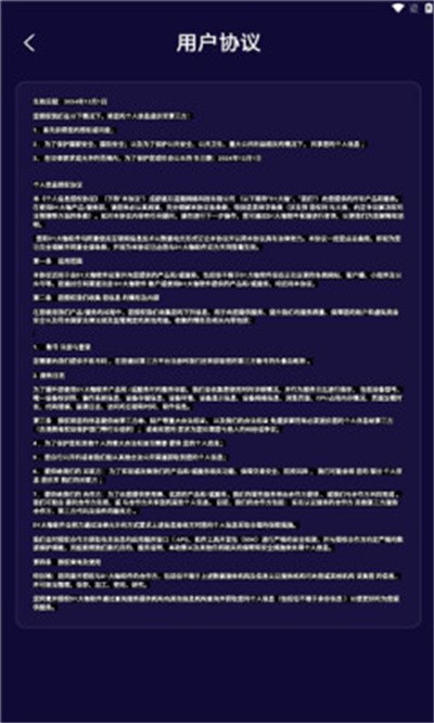 d1�� v2.0.492