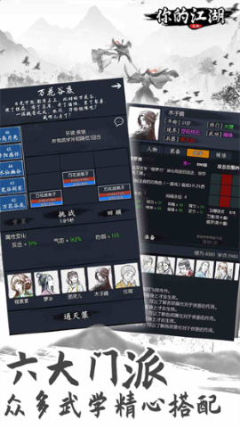 ��Ľ������� v1.0.0.462