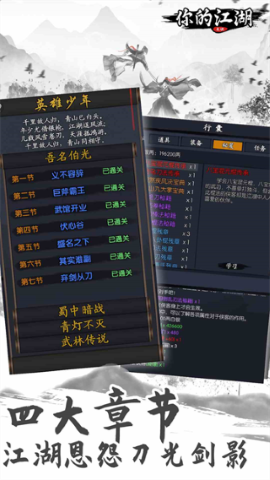 ��Ľ������� v1.0.0.464