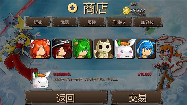 ��Ļ����2���°� v1.0.24