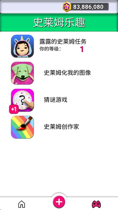 ʷ��ķ��԰ģ�� v5.0.61