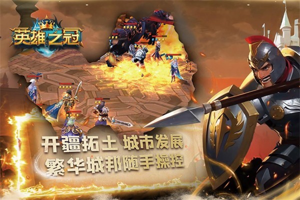 Ӣ��֮�� v1.20
