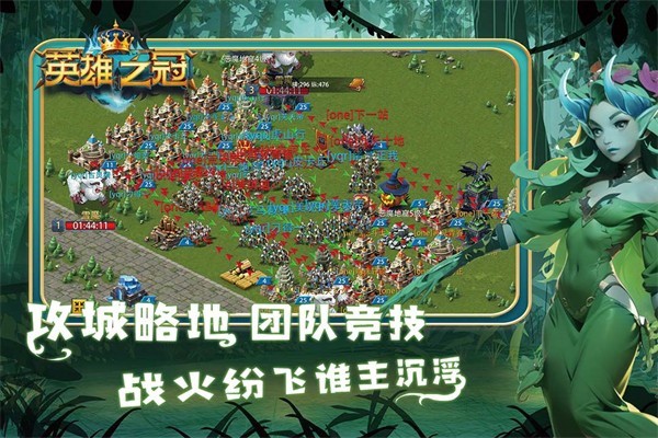 Ӣ��֮�� v1.21