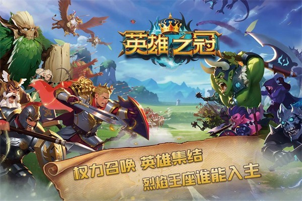 Ӣ��֮�� v1.23