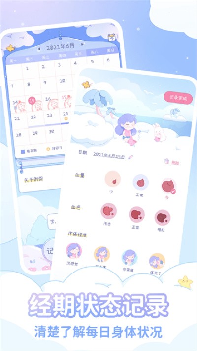 �������� v2.4.02