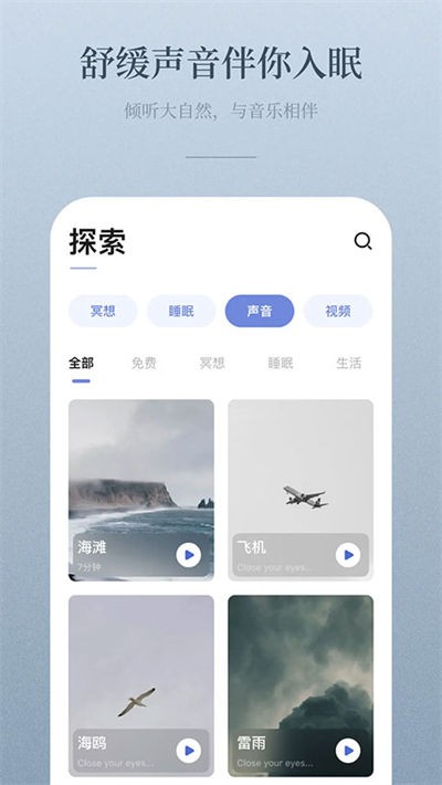 niceday���� v3.9.210