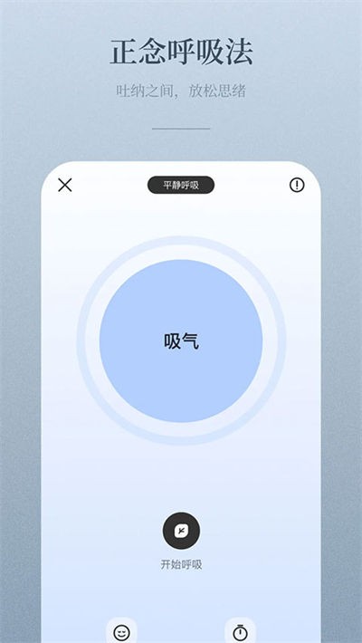 niceday���� v3.9.214