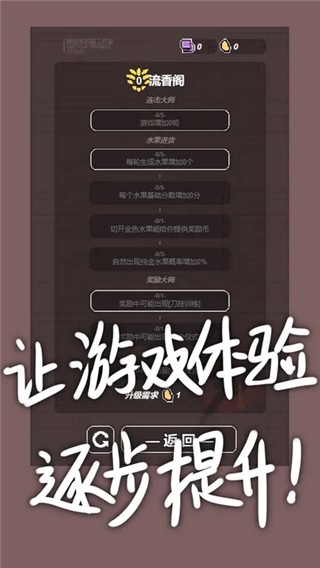 ���˸�����Ϸ v1.00.412