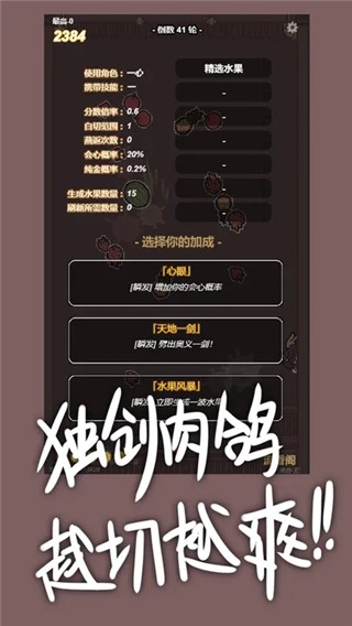 ���˸�����Ϸ v1.00.411